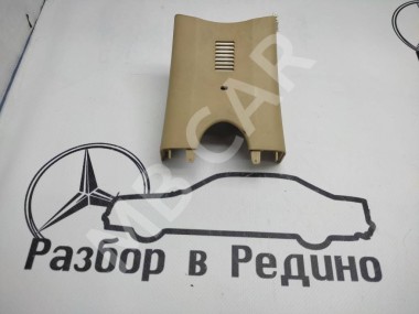 Накладка салонного зеркала MERCEDES-BENZ M-класс W164 (2005 - 2008) — Разборка Мерседес