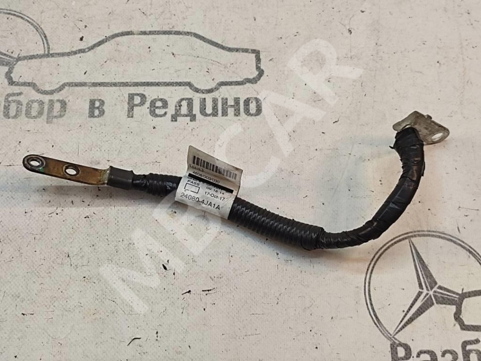 Провод минусовой MERCEDES-BENZ X-класс I (2017 - 2020) фото 1 &mdash; Разборка Мерседес