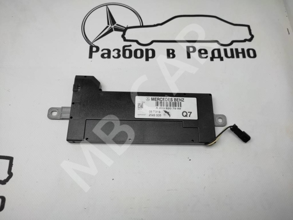 Усилитель антенны MERCEDES-BENZ C-класс W203/S203/CL203 рестайлинг (2004 - 2008) фото 1 — Разборка Мерседес