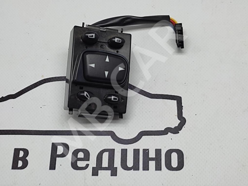 Кнопка регулировки зеркал MERCEDES-BENZ S-класс W220 рестайлинг (2002 - 2005) фото 1 — Разборка Мерседес