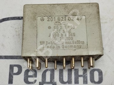 Реле многоцелевое MERCEDES-BENZ C-класс W202/S202 (1993 - 1997) — Разборка Мерседес