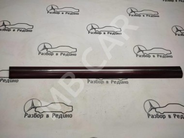 Молдинг двери MERCEDES-BENZ E-класс W210/S210 рестайлинг (1999 - 2003) — Разборка Мерседес