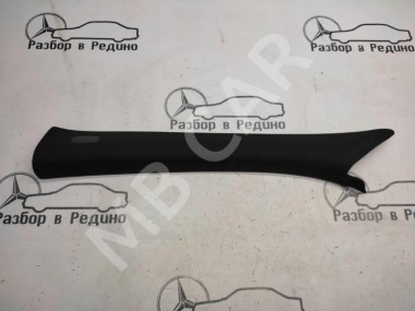 Накладка передней стойки MERCEDES-BENZ S-класс W222/C217/A217 рестайлинг (2017 - 2020) — Разборка Мерседес