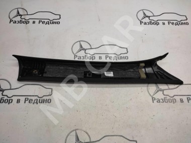 Накладка передней стойки MERCEDES-BENZ S-класс W222/C217/A217 рестайлинг (2017 - 2020) — Разборка Мерседес