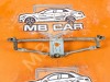 Трапеция дворников MERCEDES-BENZ M-класс W163 (1997 - 2001) фото 5 &mdash; Разборка Мерседес