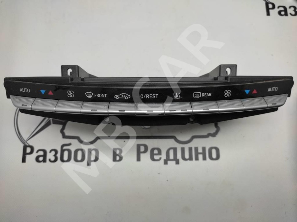 Панель управления климатом MERCEDES-BENZ S-класс W221 рестайлинг (2009 - 2013) фото 1 &mdash; Разборка Мерседес
