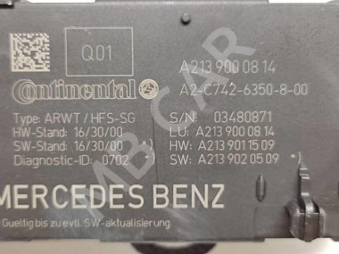 Блок крышки  багажника MERCEDES-BENZ S-класс W222/C217/A217 рестайлинг (2017 - 2020) — Разборка Мерседес