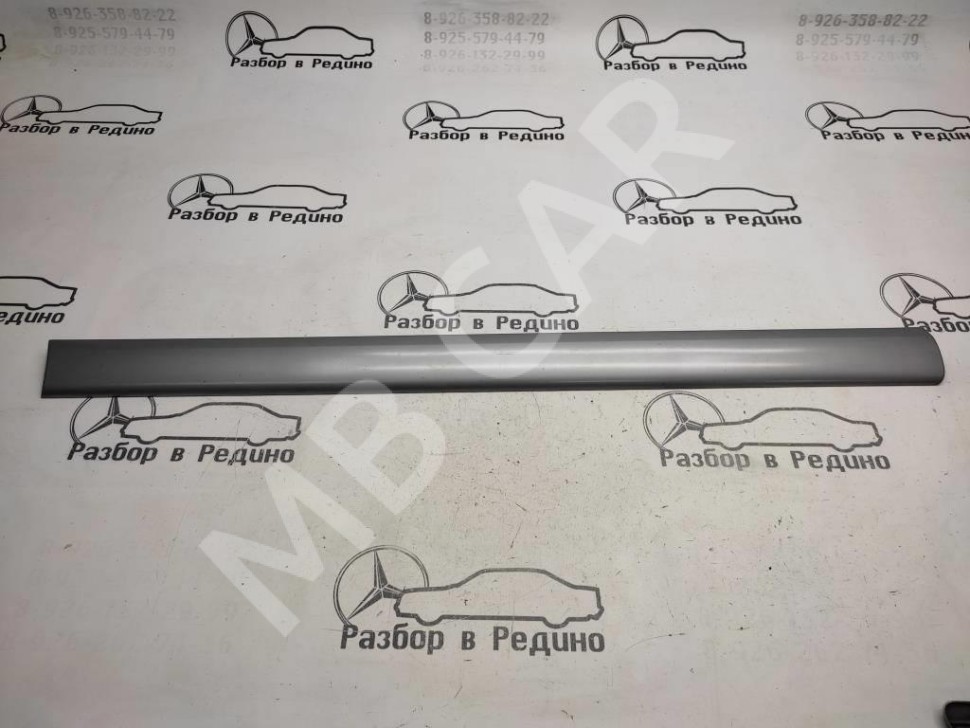 Молдинг двери MERCEDES-BENZ E-класс W210/S210 рестайлинг (1999 - 2003) фото 1 — Разборка Мерседес