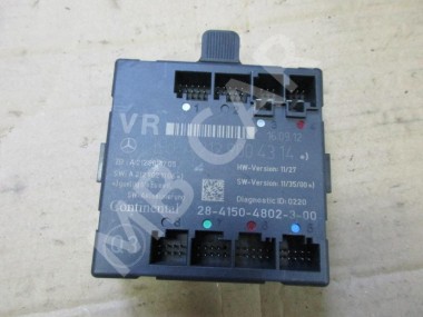 Блок двери MERCEDES-BENZ C-класс AMG W204/S204/С204 рестайлинг (2011 - 2015) — Разборка Мерседес