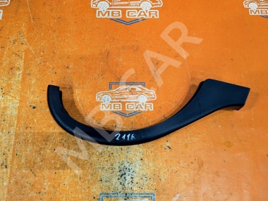 Накладка петли багажника MERCEDES-BENZ E-класс W211/S211 рестайлинг (2006 - 2009) &mdash; Разборка Мерседес