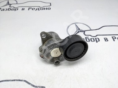 Натяжитель ремня MERCEDES-BENZ C-класс W204/S204 (2006 - 2011) — Разборка Мерседес