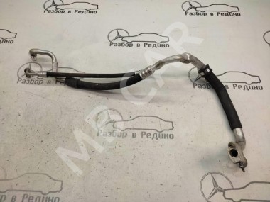 Трубка кондиционера MERCEDES-BENZ E-класс W212/S212/C207/A207 (2009 - 2013) — Разборка Мерседес