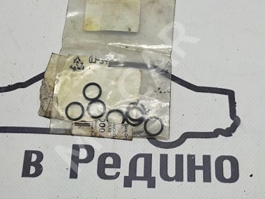 Кольцо уплотнительное АКПП MERCEDES-BENZ E-класс W212/S212/C207/A207 рестайлинг (2013 - 2016) — Разборка Мерседес