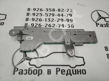 Усилитель антенны MERCEDES-BENZ E-класс W211/S211 рестайлинг (2006 - 2009) — Разборка Мерседес