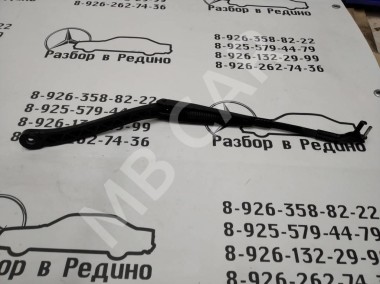 Поводок дворников MERCEDES-BENZ E-класс W212/S212/C207/A207 (2009 - 2013) — Разборка Мерседес