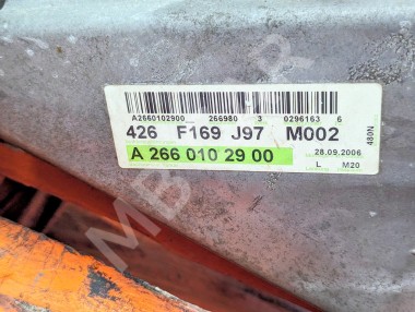 Двигатель бензиновый MERCEDES-BENZ A-класс W169 (2004 - 2008) &mdash; Разборка Мерседес