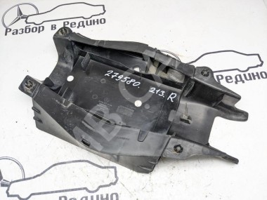 Кожух заднего рычага (лодки) MERCEDES-BENZ E-класс W213/S213/C238/A238 (2016 - 2021) — Разборка Мерседес