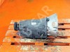 АКПП 7G-Tronic MERCEDES-BENZ S-класс W221 (2005 - 2009) фото 4 &mdash; Разборка Мерседес