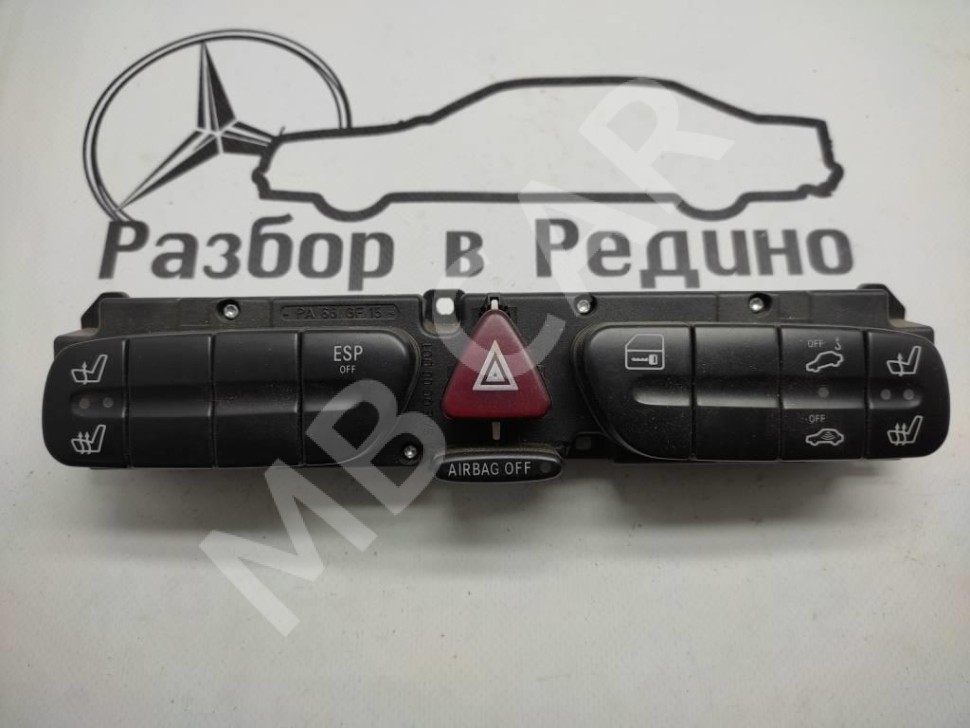 Блок кнопок MERCEDES-BENZ C-класс W203/S203/CL203 (2000 - 2004) фото 1 — Разборка Мерседес