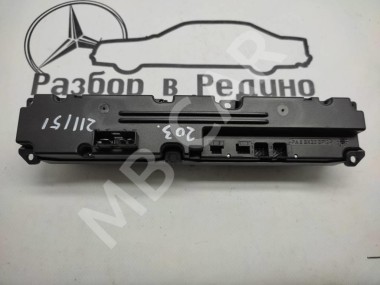 Блок кнопок MERCEDES-BENZ C-класс W203/S203/CL203 (2000 - 2004) — Разборка Мерседес