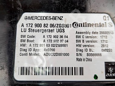 Блок мультимедиа MERCEDES-BENZ C-класс W204/S204/С204 рестайлинг (2011 - 2015) — Разборка Мерседес