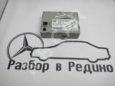 Блок ZGW CGW MERCEDES-BENZ M-класс W164 (2005 - 2008) — Разборка Мерседес