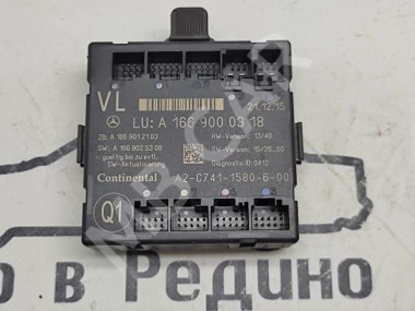 Блок двери MERCEDES-BENZ GLE-класс W166 (2015 - 2018) — Разборка Мерседес