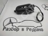 Антенна KEYLESS - GO MERCEDES-BENZ S-класс W220 рестайлинг (2002 - 2005) фото 1 — Разборка Мерседес