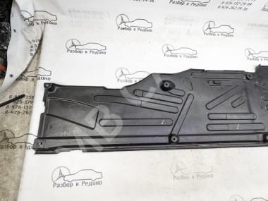 Защита днища MERCEDES-BENZ CLK-класс C209/A209 (2002 - 2005) — Разборка Мерседес