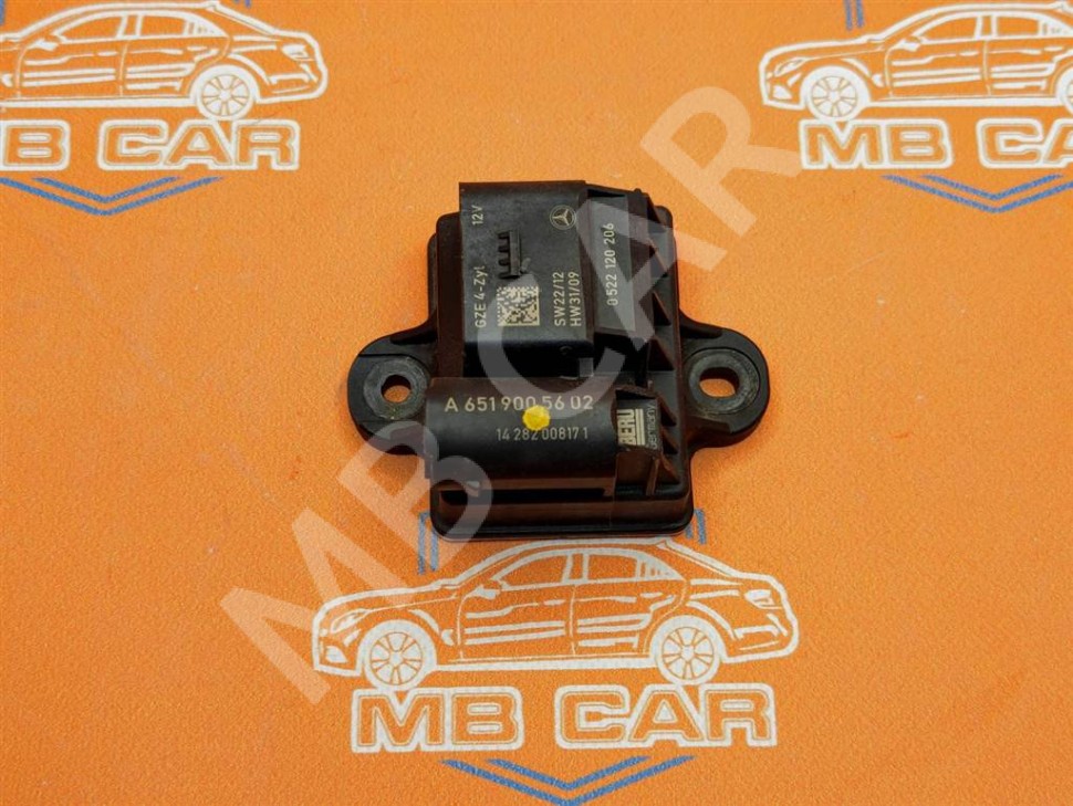 Реле свечей накала MERCEDES-BENZ E-класс W212/S212/C207/A207 рестайлинг (2013 - 2016) фото 1 &mdash; Разборка Мерседес