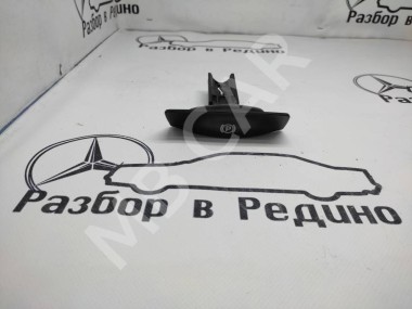 Ручка ручника MERCEDES-BENZ R-класс W251 (2005 - 2007) — Разборка Мерседес