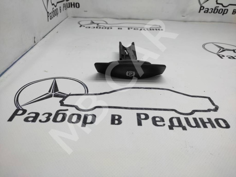 Ручка ручника MERCEDES-BENZ R-класс W251 (2005 - 2007) фото 1 — Разборка Мерседес