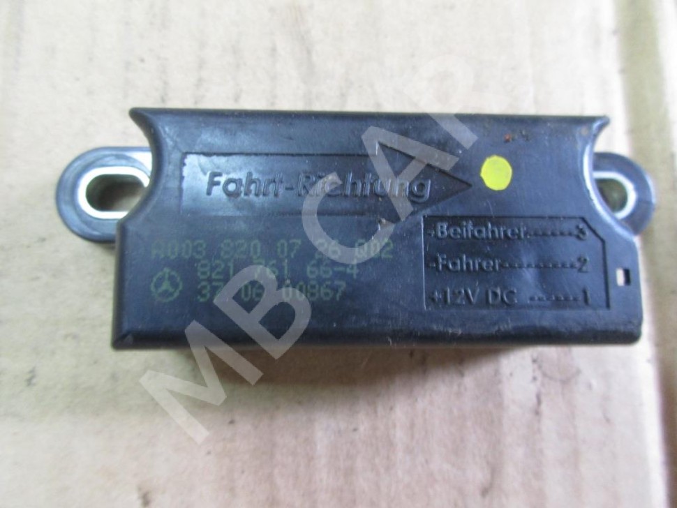 Датчик удара MERCEDES-BENZ E-класс W211/S211 рестайлинг (2006 - 2009) фото 1 — Разборка Мерседес