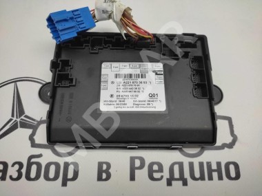 Блок двери MERCEDES-BENZ S-класс W221 (2005 - 2009) — Разборка Мерседес