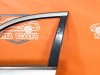 Дверь передняя левая MERCEDES-BENZ E-класс W211/S211 (2002 - 2006) E 320 CDI 3.2 AT (204 л.с.) фото 6 &mdash; Разборка Мерседес