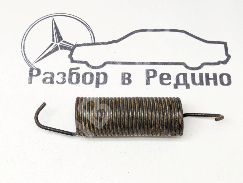 Пружина петли багажника MERCEDES-BENZ W124 W124/S124/C124/A124 (1984 - 1993) фото 1 &mdash; Разборка Мерседес