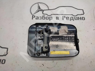 Лючок топливного бака MERCEDES-BENZ S-класс W220 (1998 - 2005) — Разборка Мерседес