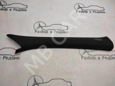 Накладка передней стойки MERCEDES-BENZ S-класс W222/C217/A217 рестайлинг (2017 - 2020) — Разборка Мерседес