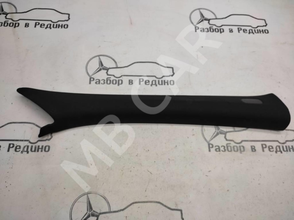 Накладка передней стойки MERCEDES-BENZ S-класс W222/C217/A217 рестайлинг (2017 - 2020) фото 1 — Разборка Мерседес