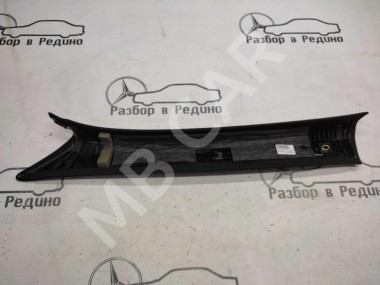 Накладка передней стойки MERCEDES-BENZ S-класс W222/C217/A217 рестайлинг (2017 - 2020) — Разборка Мерседес