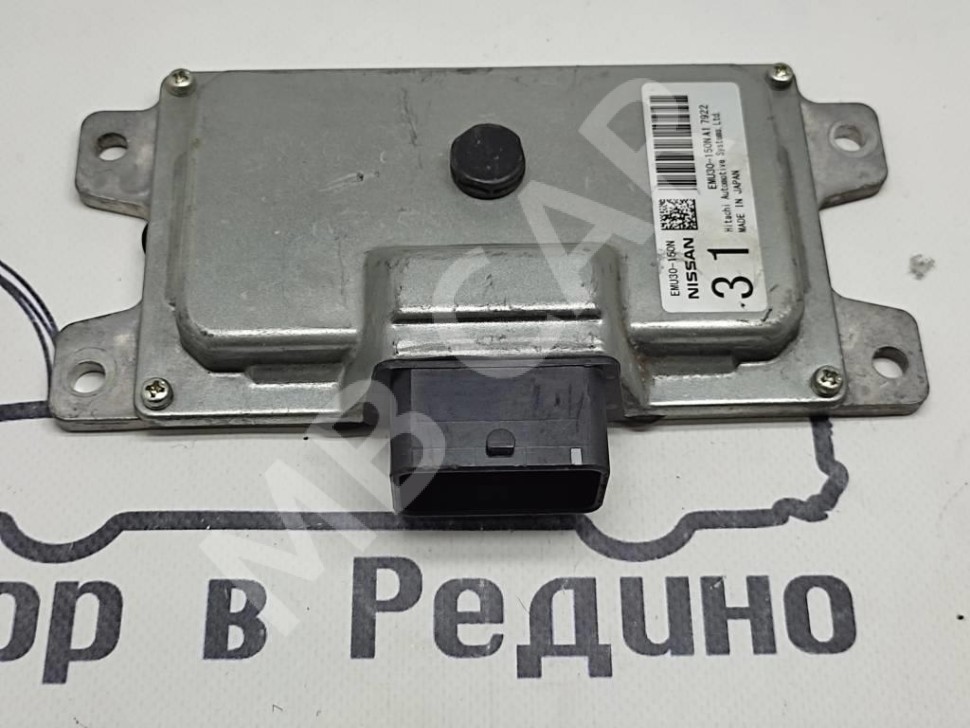 Блок энергораспределения MERCEDES-BENZ X-класс I (2017 - 2020) фото 1 &mdash; Разборка Мерседес