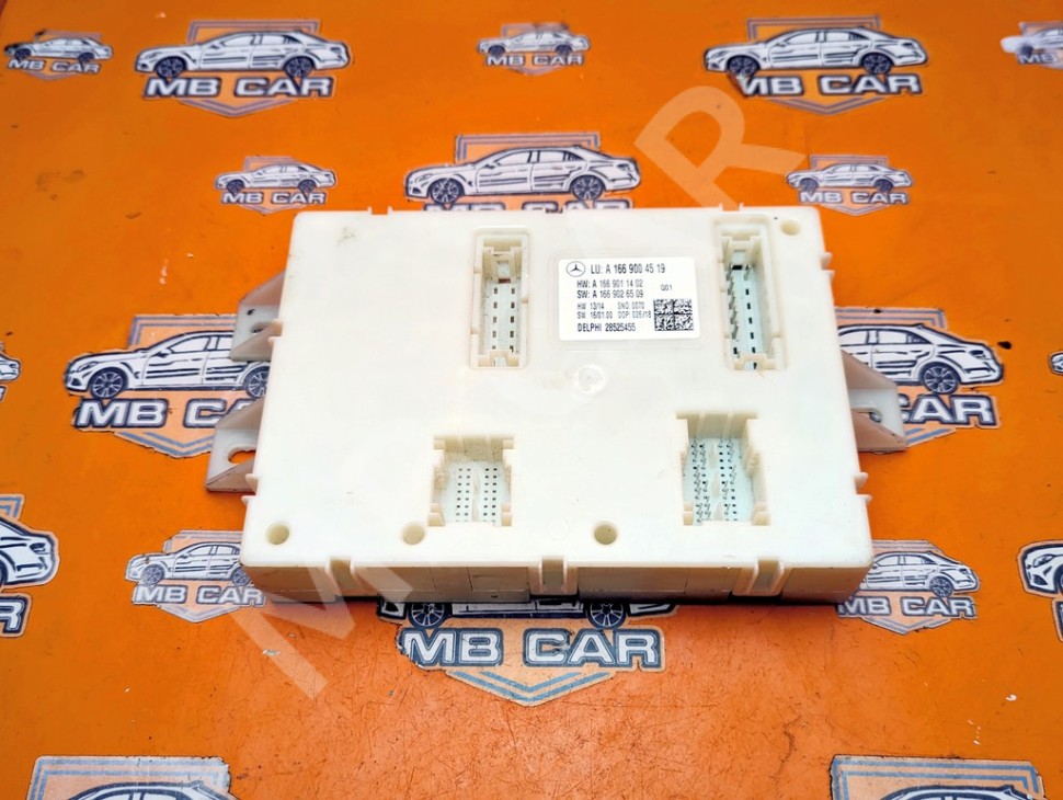 Блок SAM задний MERCEDES-BENZ GLE-класс W166 (2015 - 2018) фото 1 — Разборка Мерседес