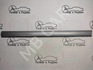 Молдинг двери MERCEDES-BENZ E-класс W210/S210 рестайлинг (1999 - 2003) — Разборка Мерседес