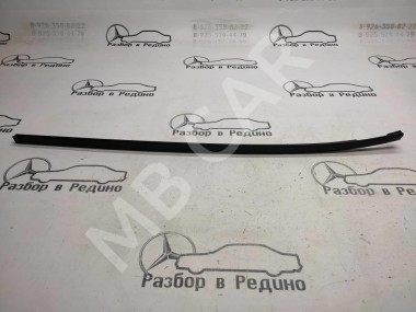 Молдинг лобового стекла MERCEDES-BENZ E-класс W211/S211 рестайлинг (2006 - 2009) — Разборка Мерседес