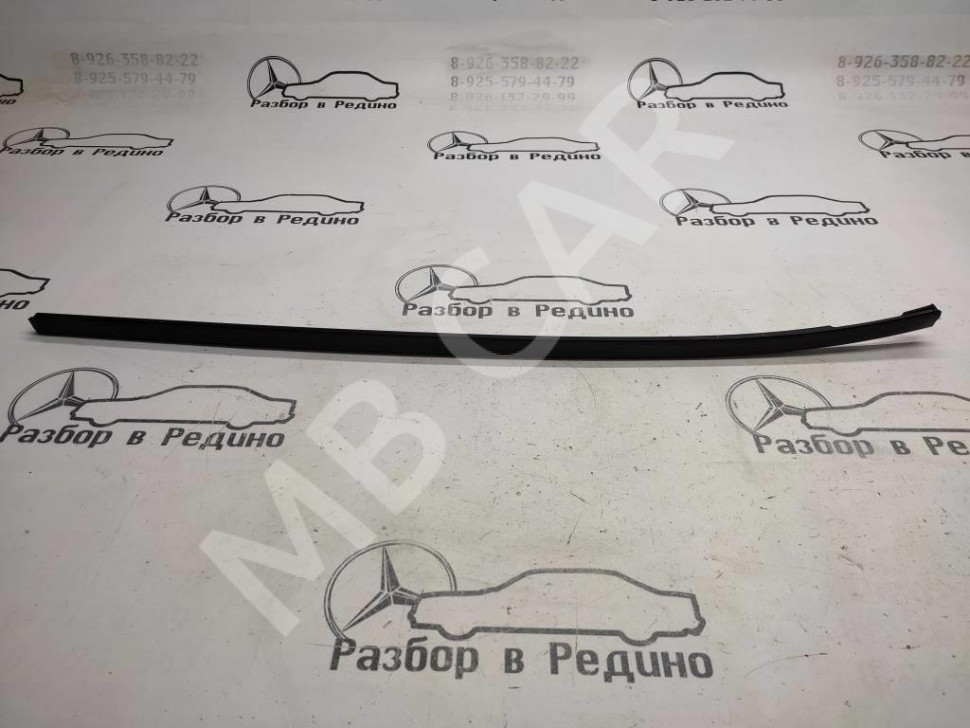 Молдинг лобового стекла MERCEDES-BENZ E-класс W211/S211 рестайлинг (2006 - 2009) фото 1 — Разборка Мерседес