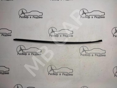 Молдинг лобового стекла MERCEDES-BENZ E-класс W211/S211 рестайлинг (2006 - 2009) — Разборка Мерседес