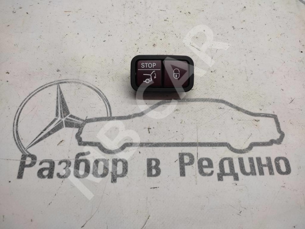 Кнопка закрытия багажника MERCEDES-BENZ GLC-класс X253 (2015 - 2019) фото 1 — Разборка Мерседес