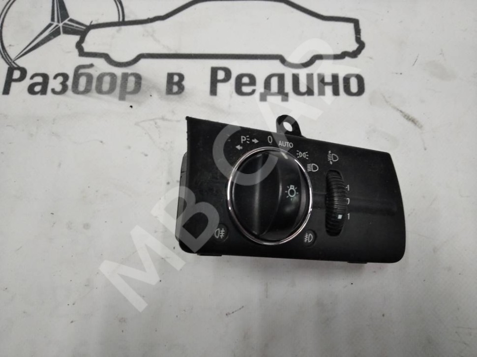 Переключатель света MERCEDES-BENZ E-класс W211/S211 рестайлинг (2006 - 2009) фото 1 — Разборка Мерседес