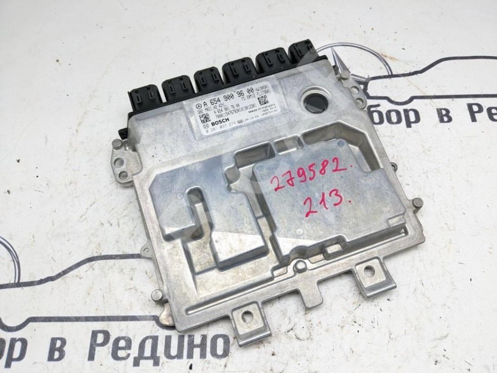 Блок управления двигателем MERCEDES-BENZ E-класс W213/S213/C238/A238 (2016 - 2021) фото 1 — Разборка Мерседес