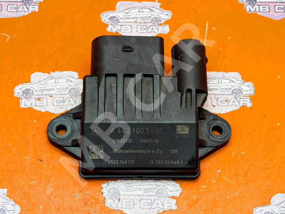 Реле свечей накала MERCEDES-BENZ M-класс W166 (2011 - 2015) фото 1 &mdash; Разборка Мерседес